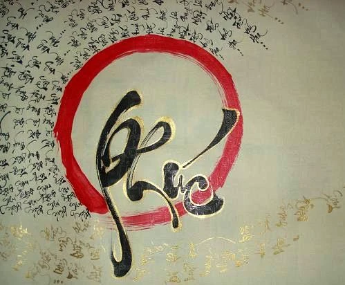 Vượt quá phước của mình